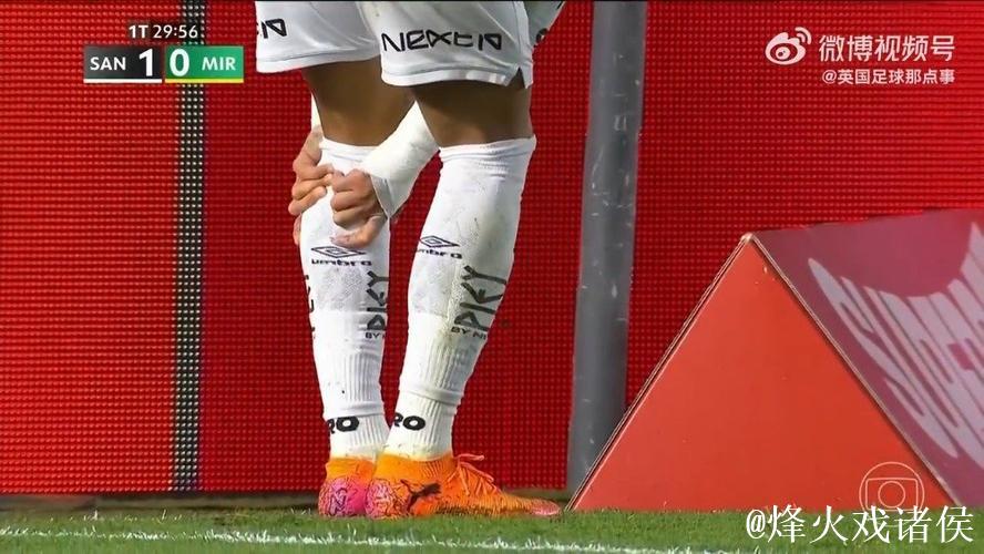 带伤上阵 内马尔率桑托斯保级