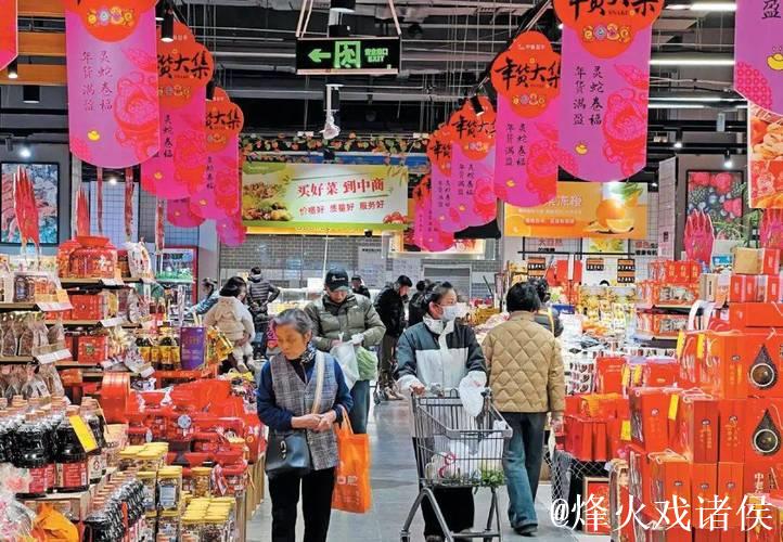 春节市场年味浓、人气足、消费旺