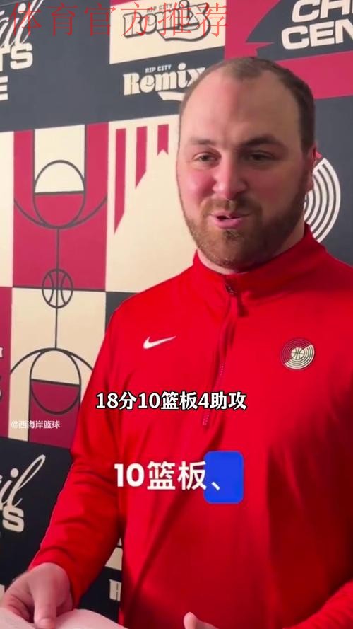 混音主帅：我很满意瀚森的防守，同时他也是球队的进攻枢纽